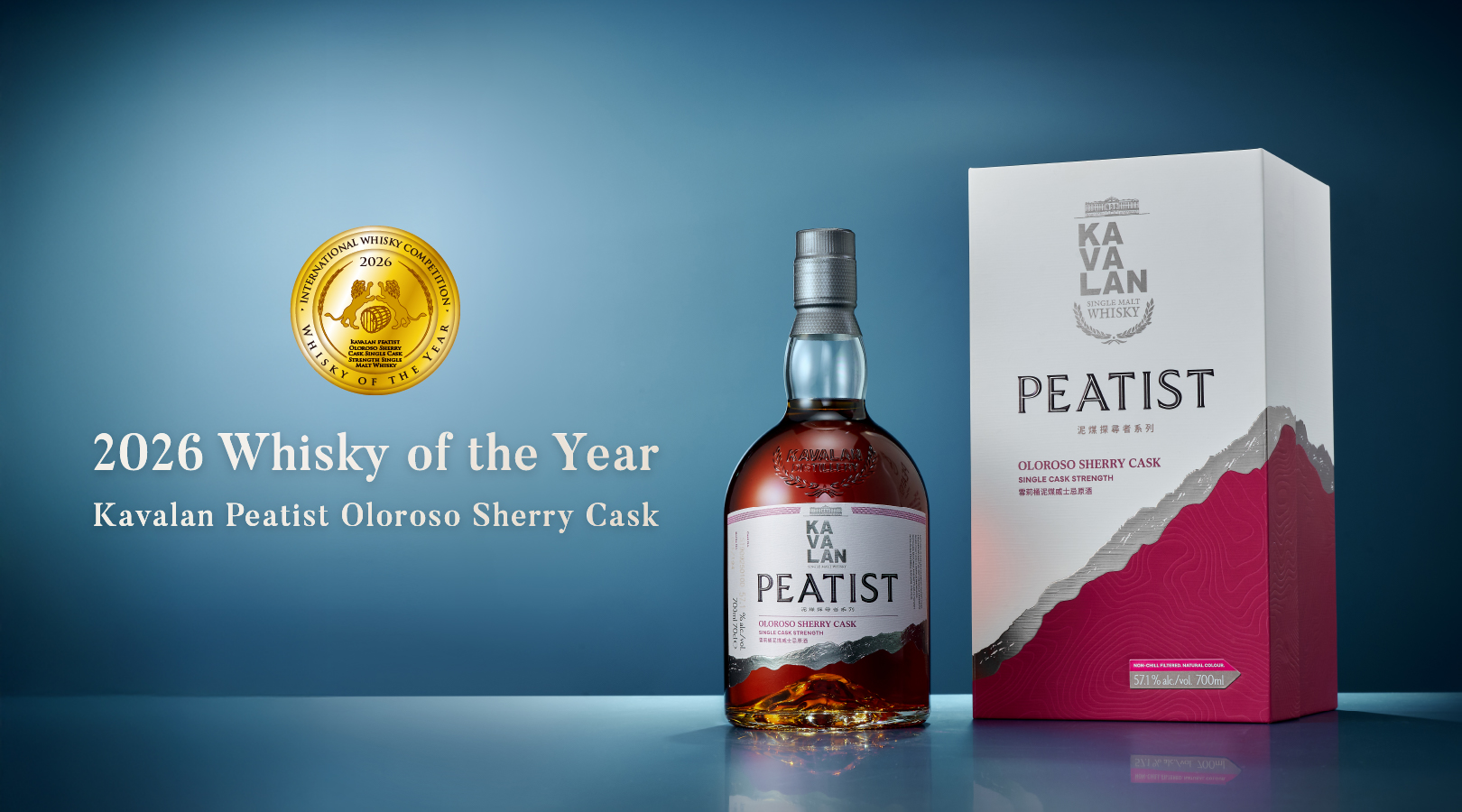 Kavalan Peatist Oloroso Sherry Cask 700ml bottle and box with IWC 2026 Whisky of the Year gold medal