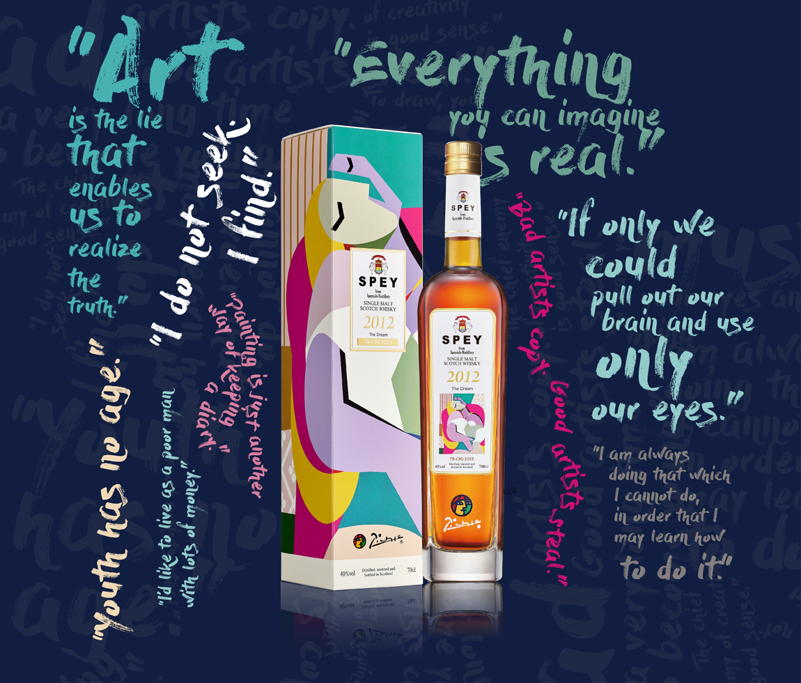 SPEY x Picasso The Dream: the 2012 single malt now comes as a three-bottle puzzle that rebuilds a Picasso