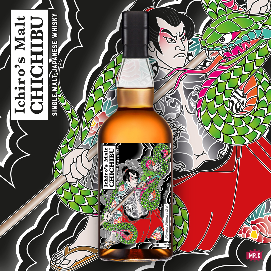 Ichiro's Malt Chichibu The London Edition 2026 700ml bottle, ninth edition Warrior Series glow-in-the-dark label, single malt Japanese whisky