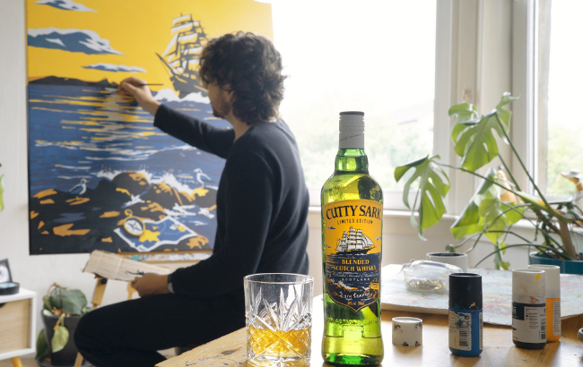 Cutty Sark limited edition 70cl bottle, Rory Kennedy Artist Limited Edition, blended Scotch whisky 2026